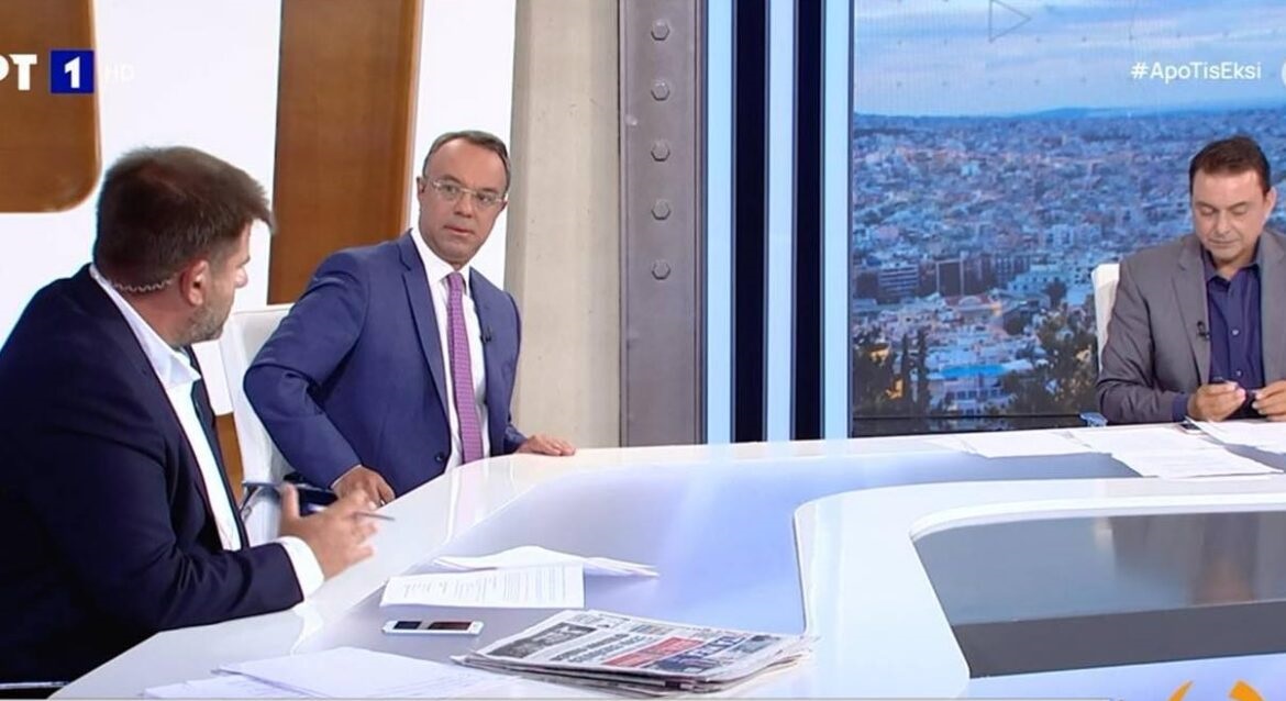 Χρ. Σταϊκούρας: Πλέγμα προστασίας για ευάλωτα νοικοκυριά και επιχειρήσεις