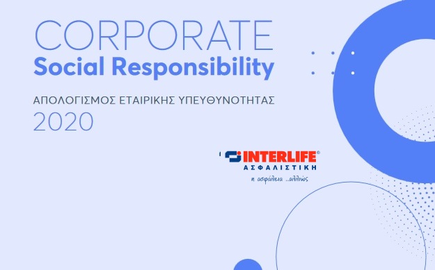 INTERLIFE: Δημοσίευση Απολογισμού Εταιρικής Υπευθυνότητας 2020