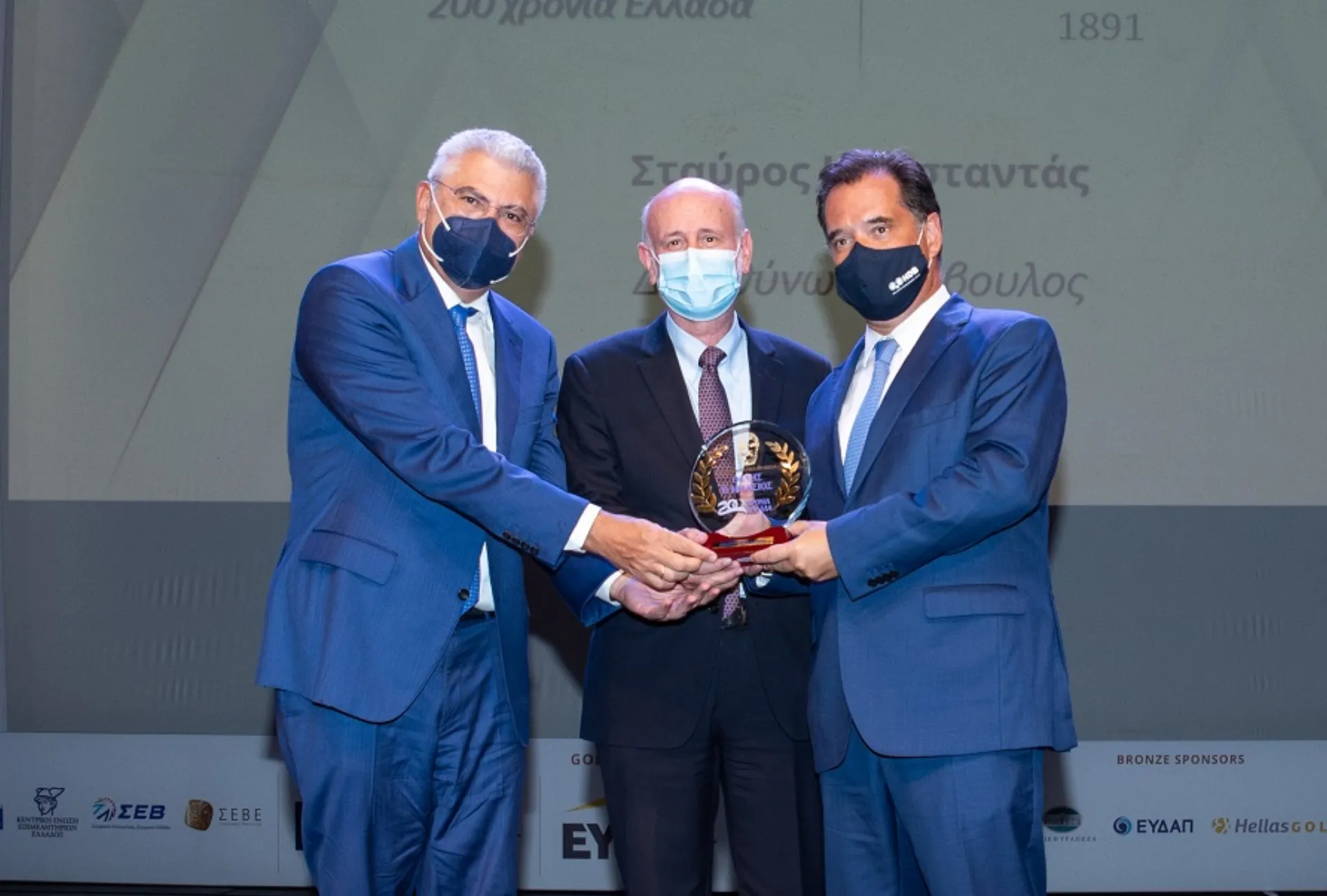 Η Εθνική Ασφαλιστική τιμήθηκε με το βραβείο «Θαλής ο Μιλήσιος»