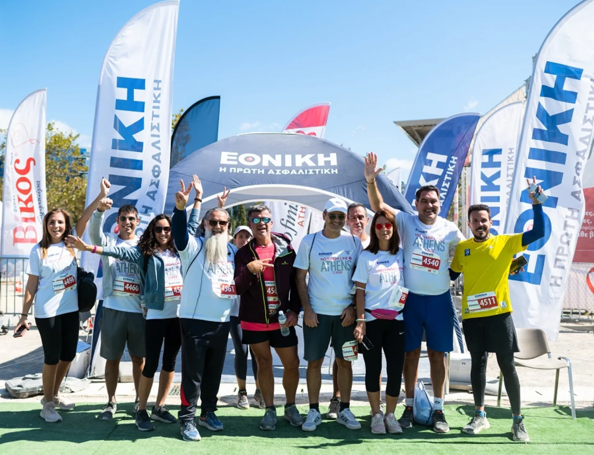 Δυναμικό παρόν της Εθνικής Ασφαλιστικής στο No Finish Line