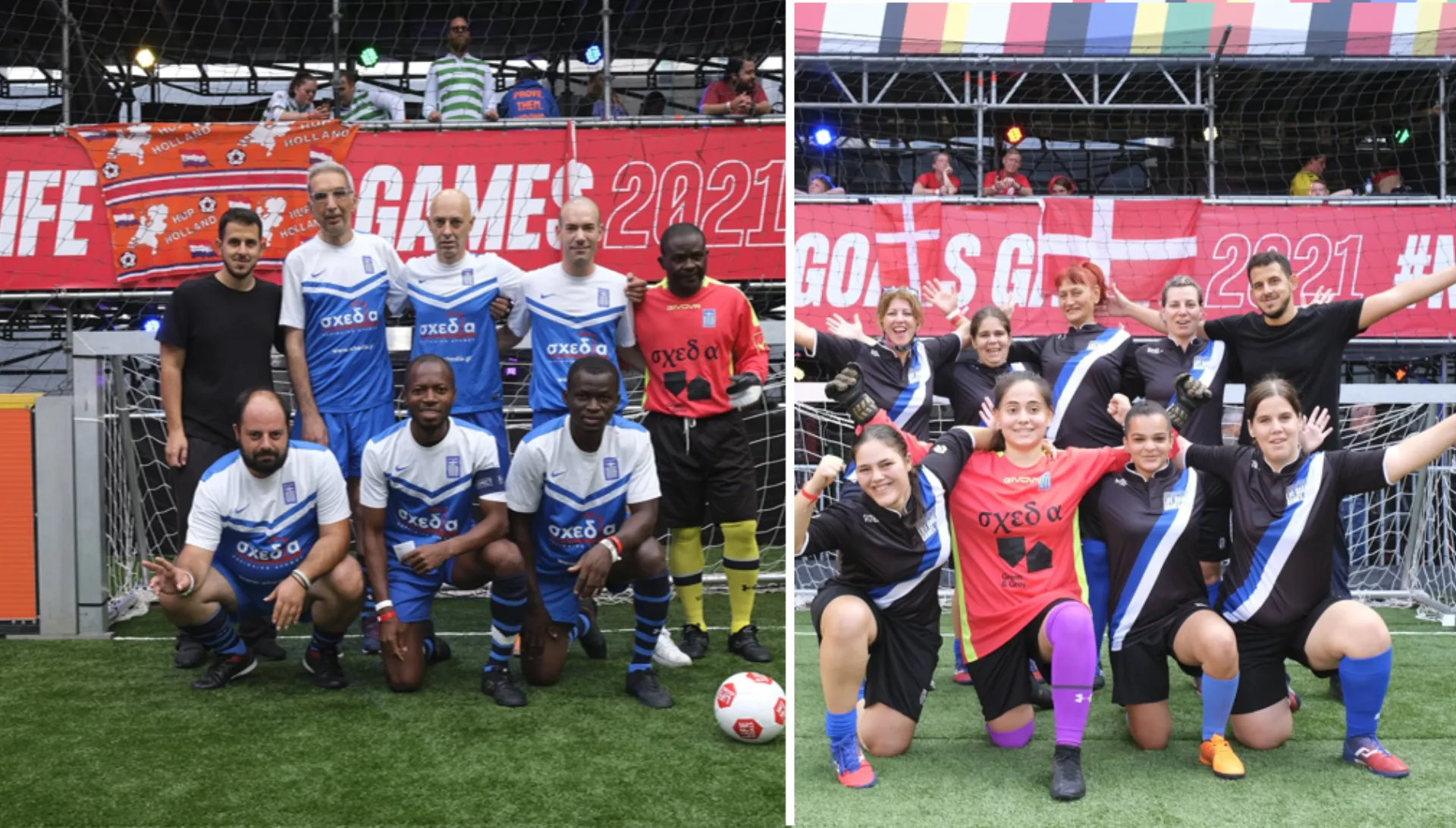 «Γκολ στη Φτώχεια» από τη «σχεδία» και την INTERAMERICAN