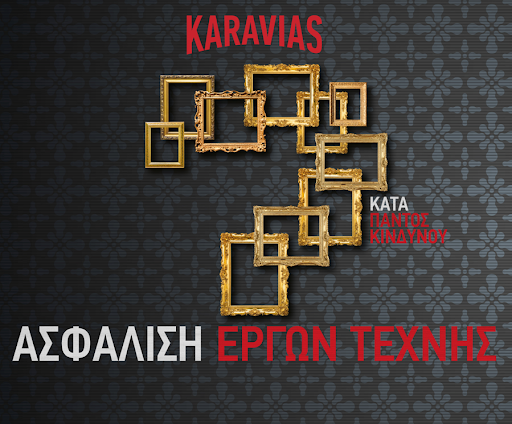 Η Karavias Underwriting Agency Ασφαλίζει την “Art Thessaloniki 2021” 
