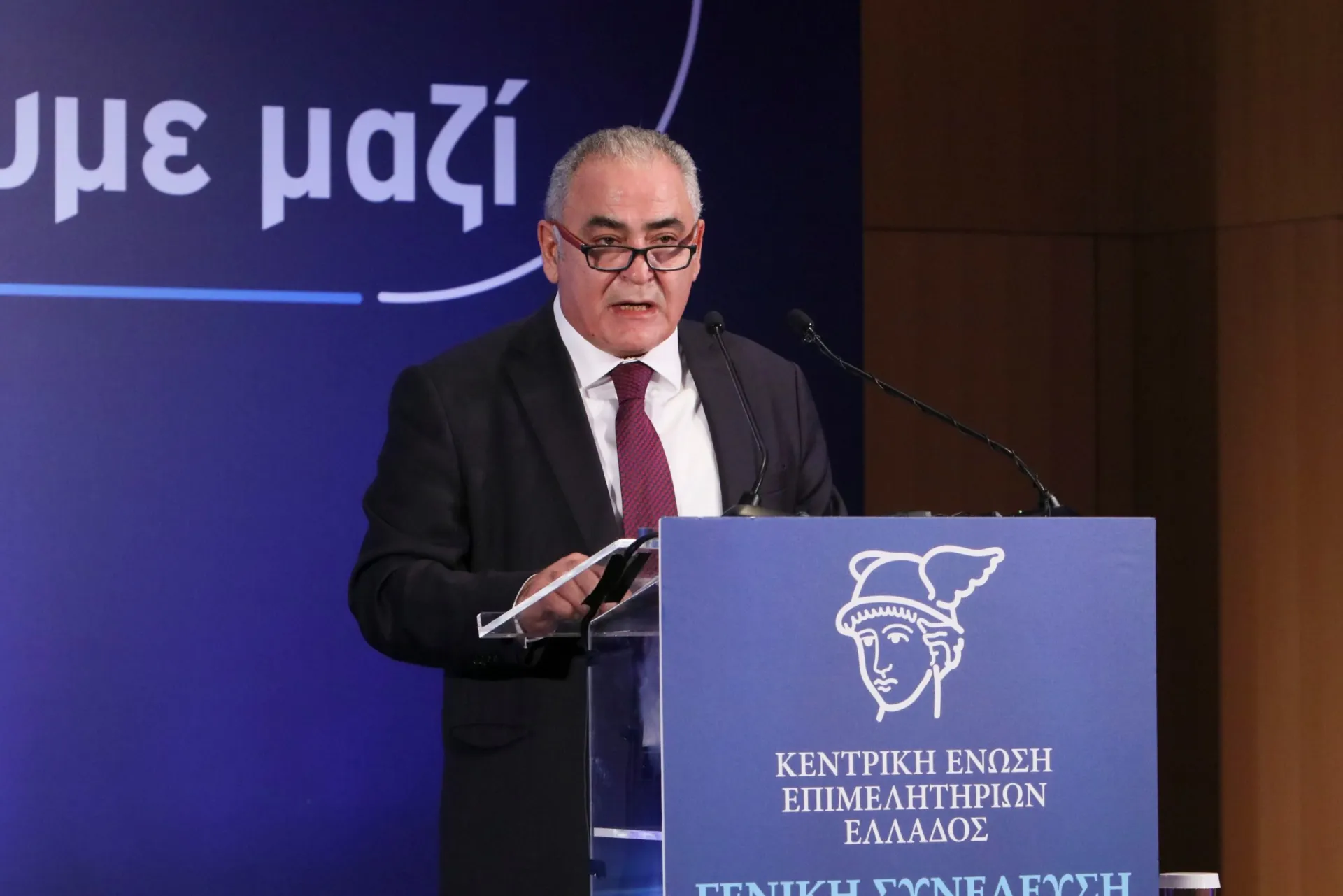 Συμμετοχή 57 επιμελητηρίων στη γενική συνέλευση της ΚΕΕΕ