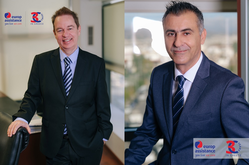 Νέα στελέχη στην Εμπορική Διεύθυνση της Europ Assistance Greece