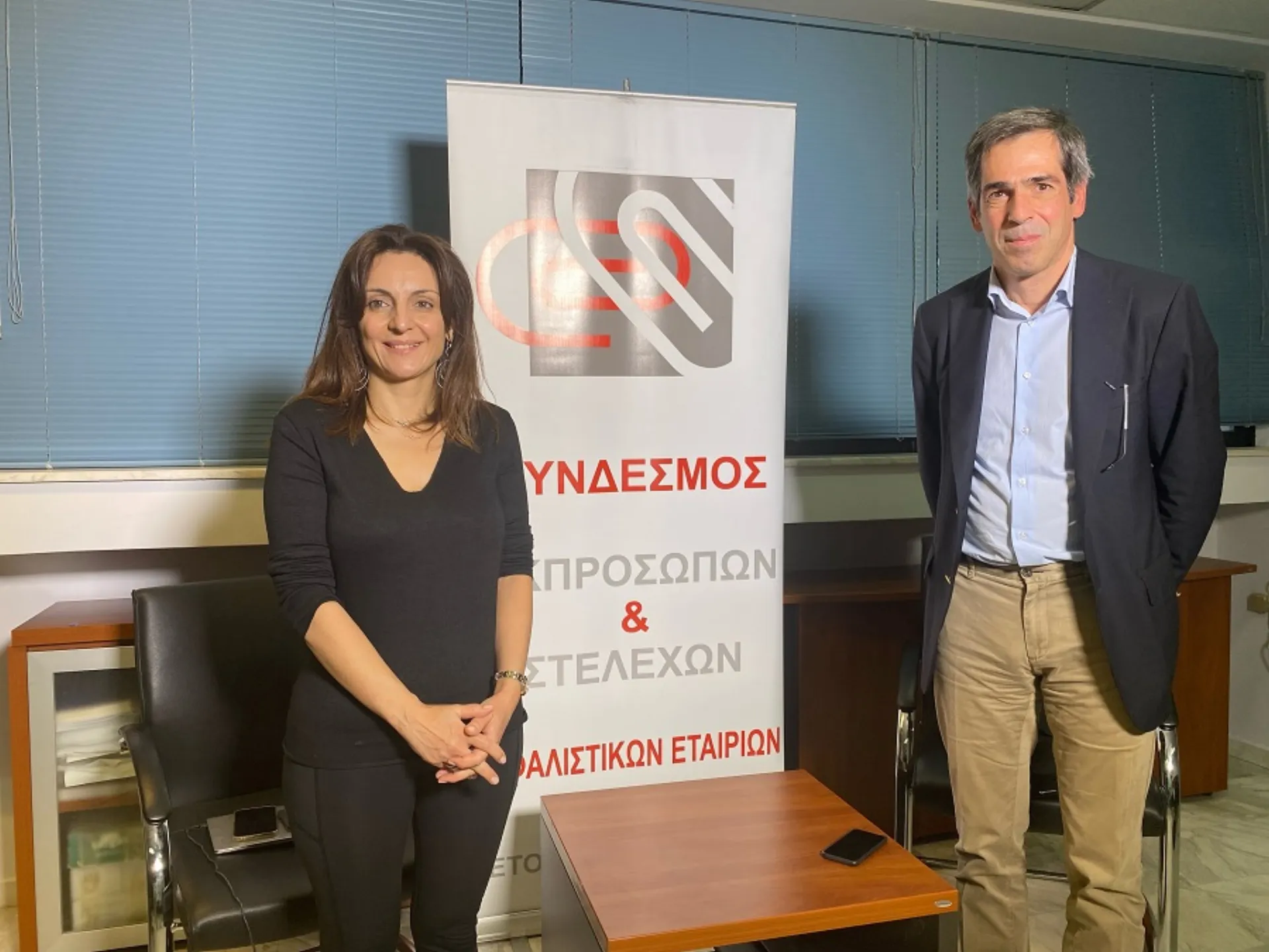 ΣΕΣΑΕ: 3 προτάσεις της Φ. Κουντούρη για την ασφαλιστική αγορά