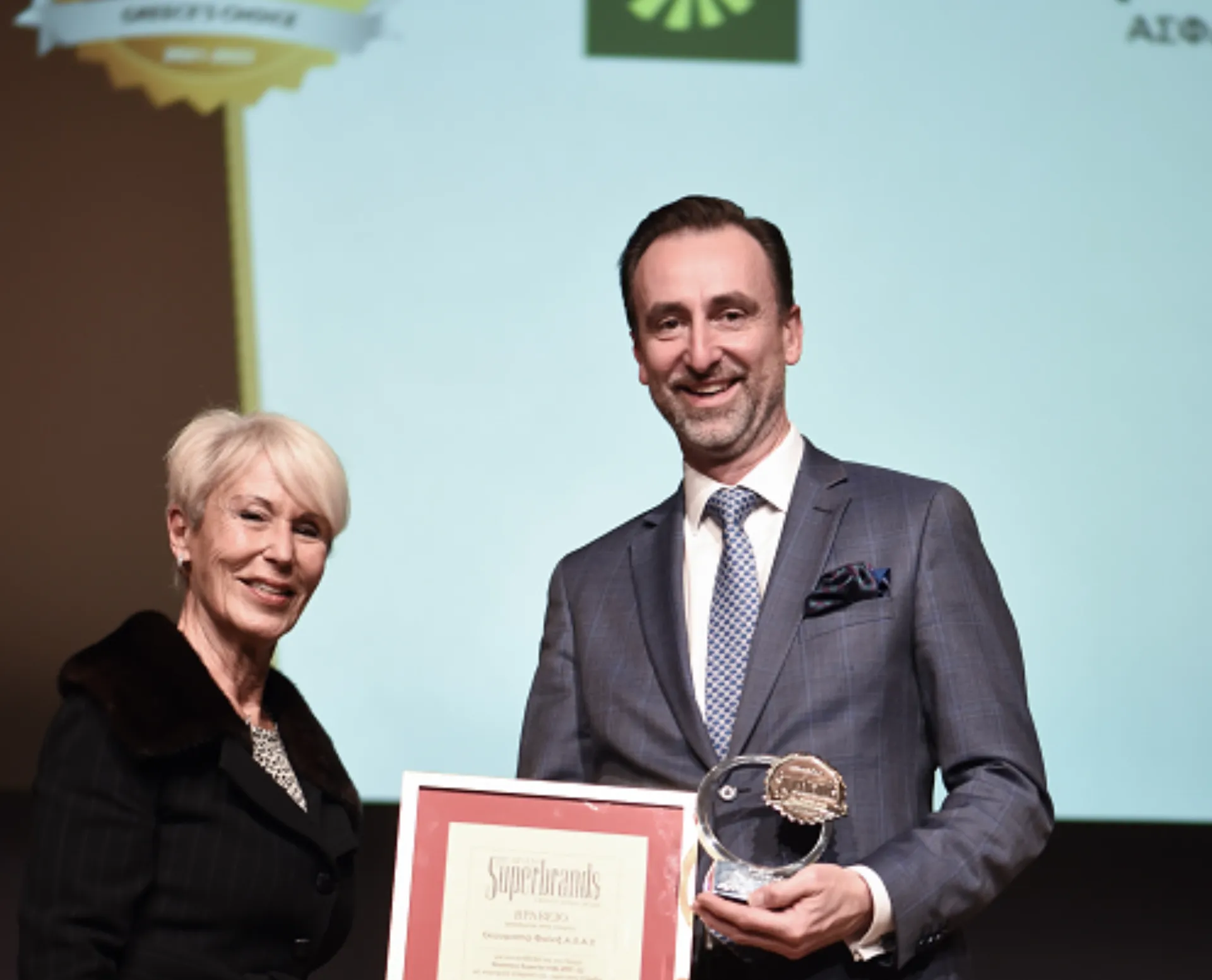 H Groupama Ασφαλιστική βραβεύεται ξανά ως ένα από τα Corporate Superbrands της Ελλάδας