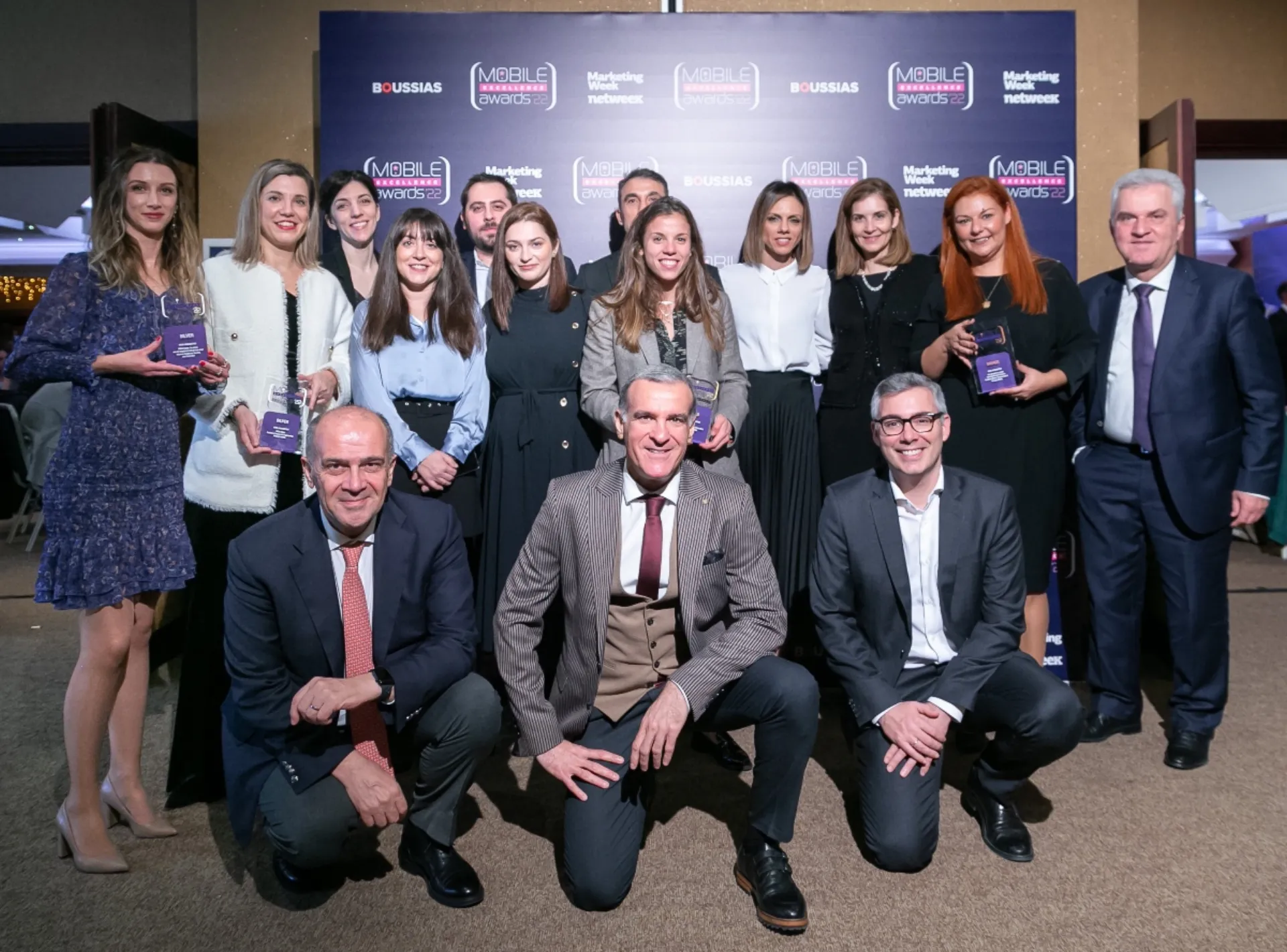 ERGO: Τετραπλή διάκριση στα Mobile Excellence Awards