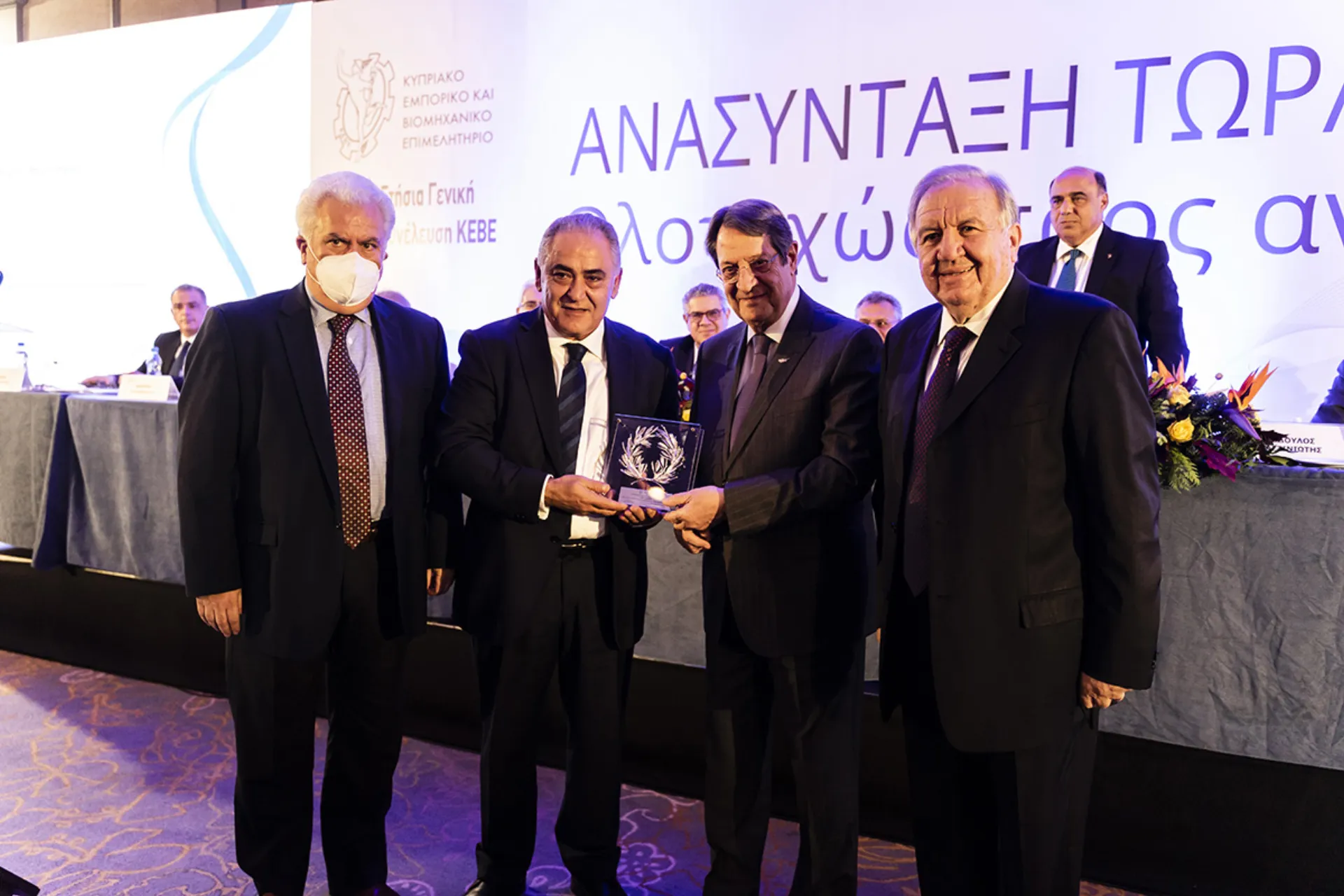 «Για την συνεργασία ελληνικών και κυπριακών επιχειρήσεων μίλησε ο Γ. Χατζηθεοδοσίου στη ΓΣ του ΚΕΒΕ