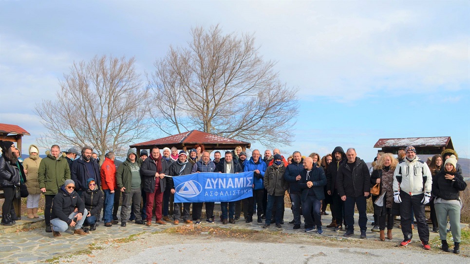 ΔΥΝΑΜΙΣ Ασφαλιστική: Εκδρομή συνεργατών στη λίμνη Πλαστήρα