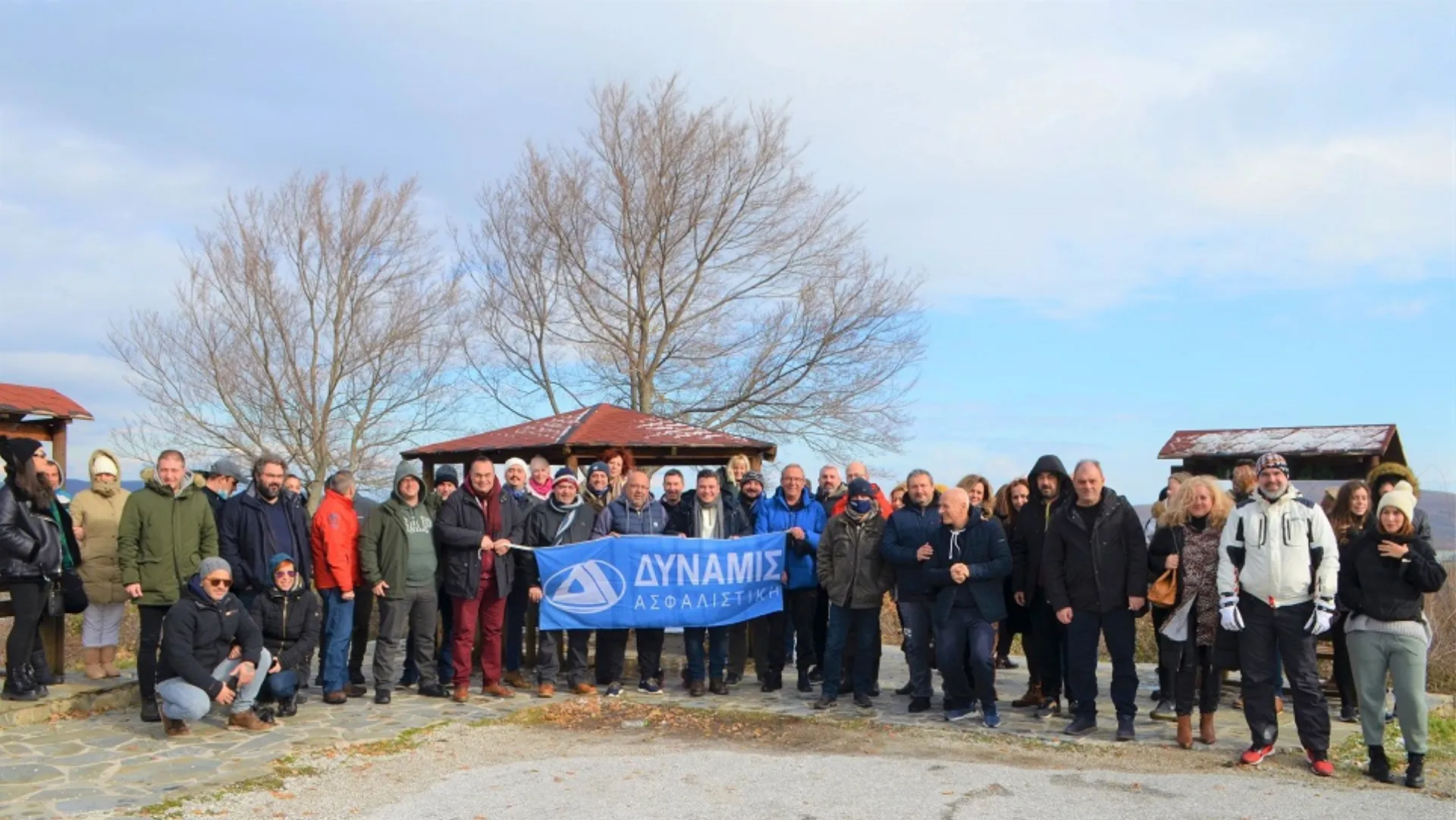 ΔΥΝΑΜΙΣ Ασφαλιστική: Εκδρομή συνεργατών στη λίμνη Πλαστήρα