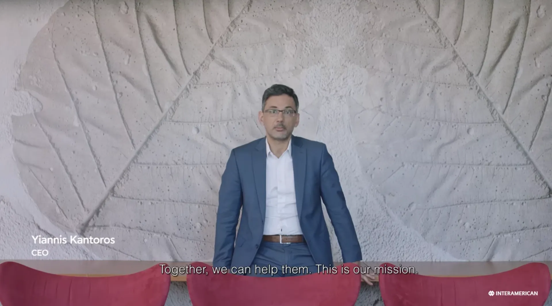 Interamerican: Μαζί μπορούμε να χτίσουμε το μέλλον (video)