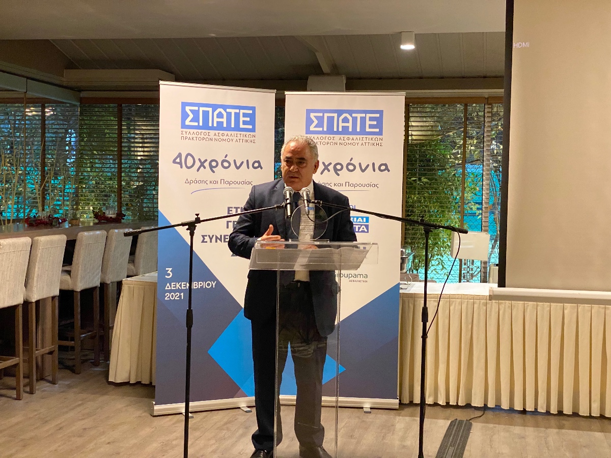 Τιμητική διάκριση από τον ΣΠΑΤΕ στον Γ. Χατζηθεοδοσίου