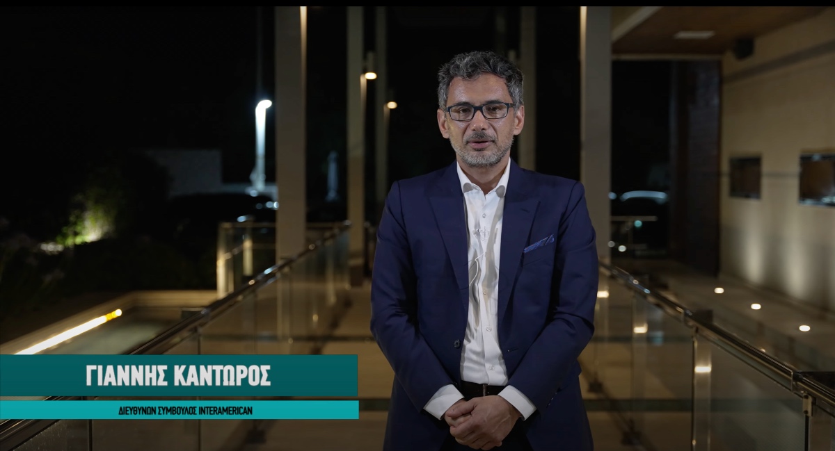 10 χρόνια insurancemarket.gr: Ευχές από τον CEO της Interamerican