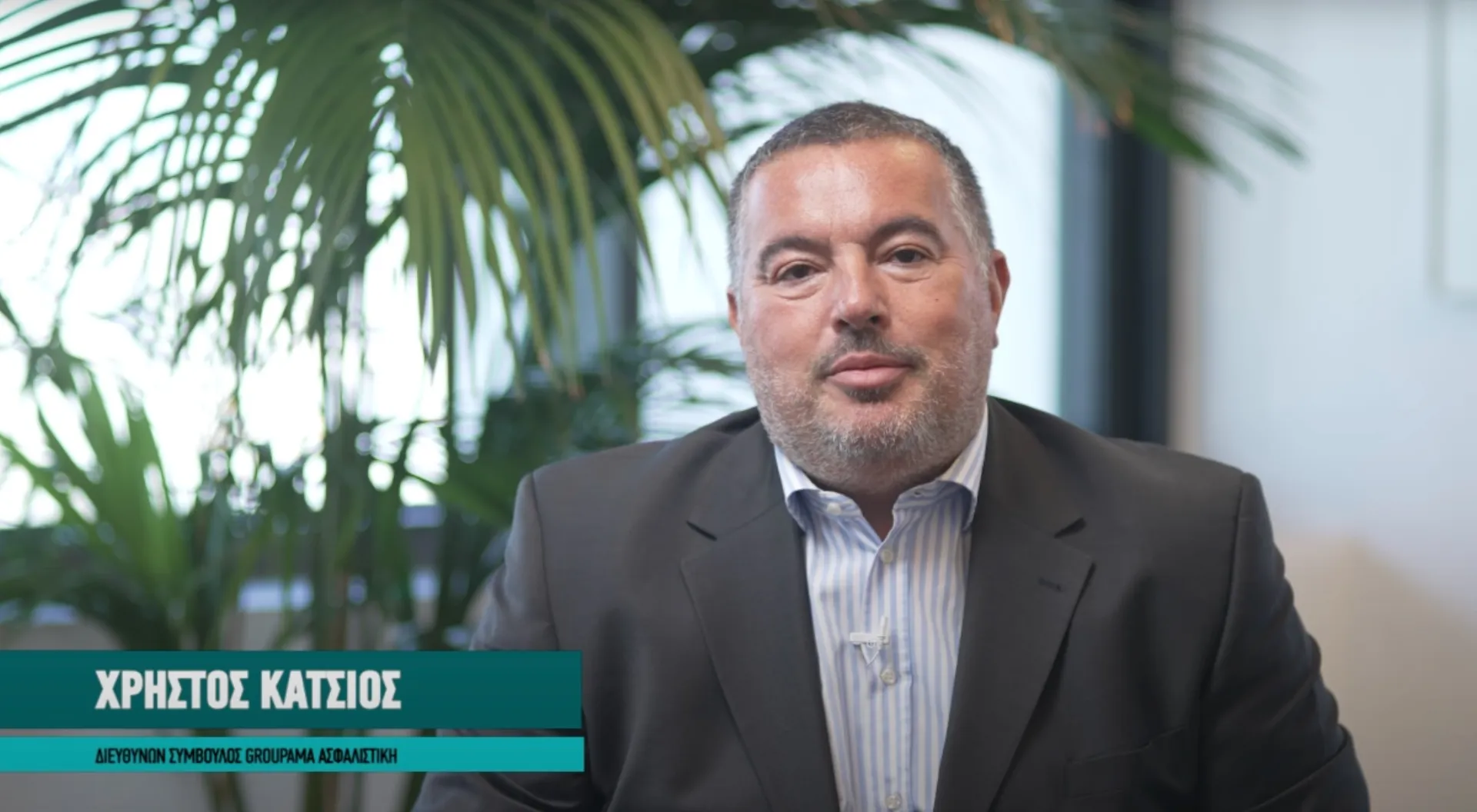 10 χρόνια insurancemarket.gr: Ευχές από τον CEO της Groupama