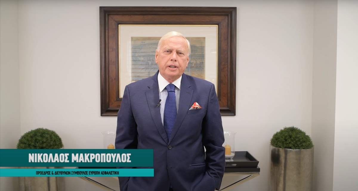 10 χρόνια insurancemarket.gr: Ευχές από τον CEO της Ευρώπη Ασφαλιστική  