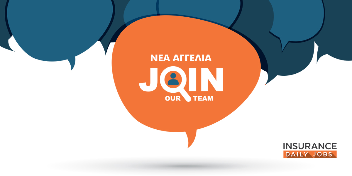 Θέση εργασίας στην Brokers Union: Επιθεωρητής Πωλήσεων για το γραφείο της Θεσσαλονίκης