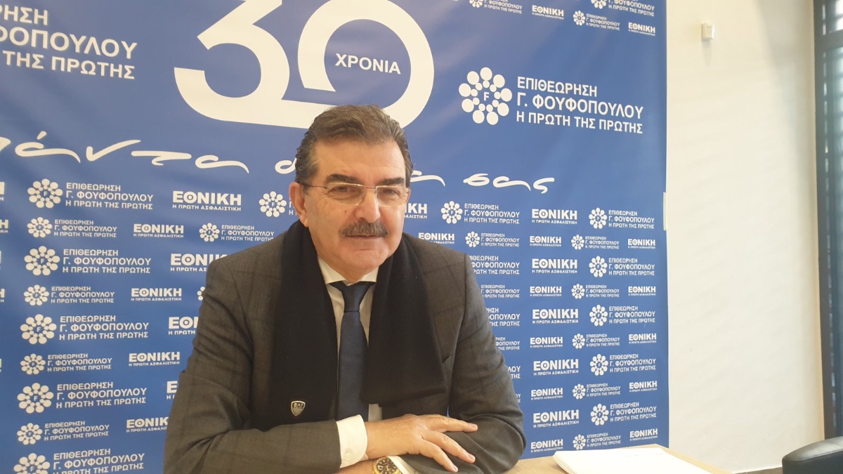 Επ. Φουφόπουλου: 250 συνεργάτες πανελλαδικά συμμετείχαν στην εκπαιδευτική διημερίδα