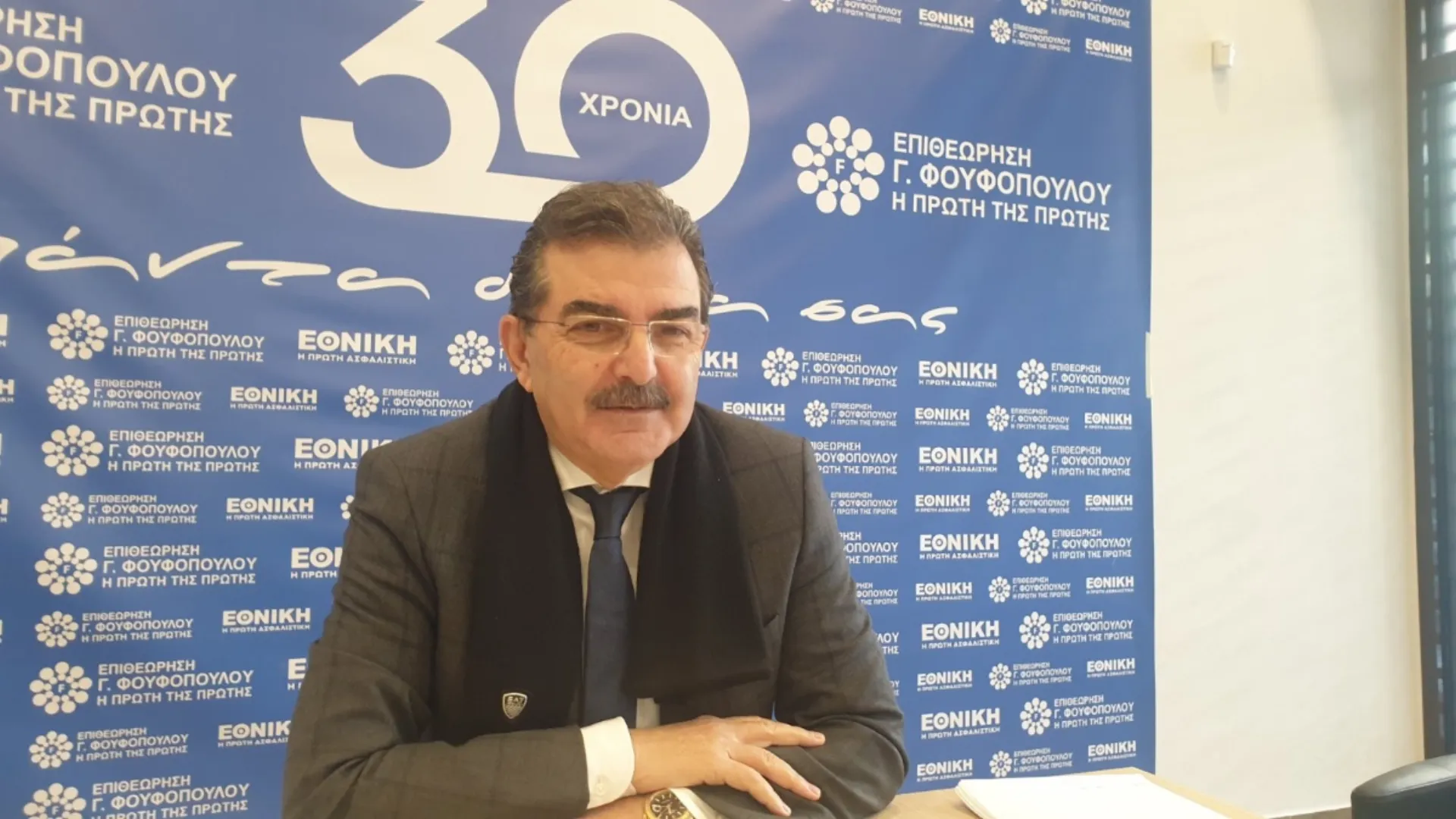 Επ. Φουφόπουλου: 250 συνεργάτες πανελλαδικά συμμετείχαν στην εκπαιδευτική διημερίδα