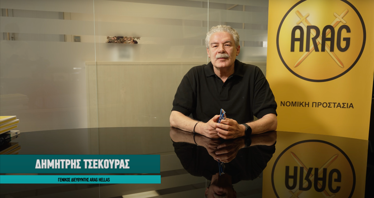 10 χρόνια insurancemarket.gr: Ευχές από τον Γενικό Διευθυντή της ARAG SE