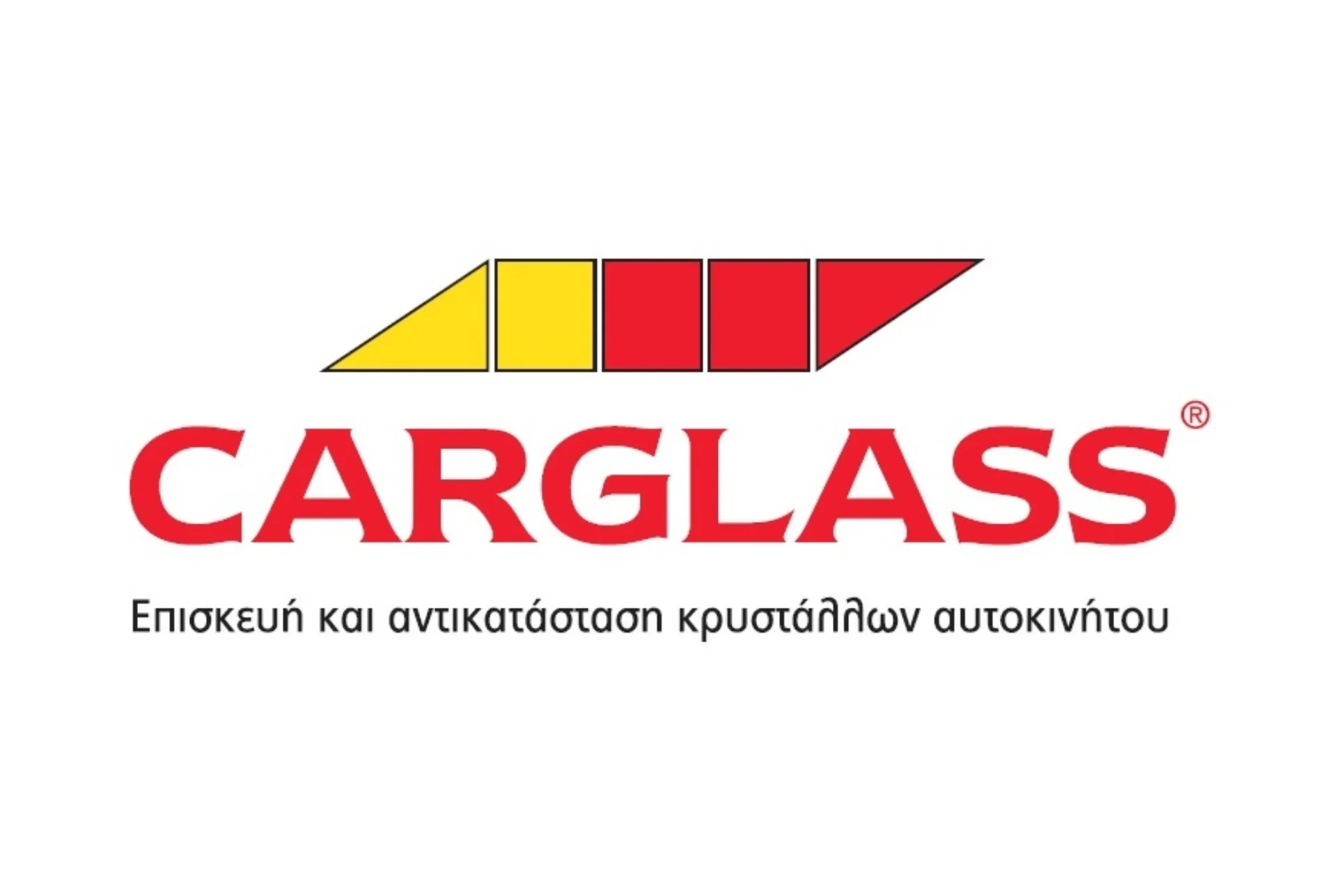 Carglass®: Δωρεά Υλικού στο Χατζηπατέρειο Κ.Α.Σ.Π.
