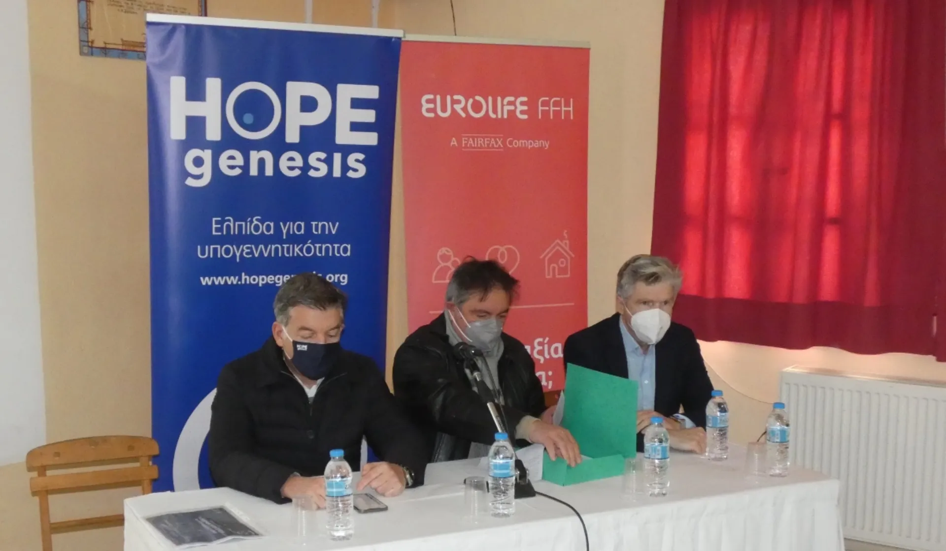 Η Eurolife FFH γεμίζει την Κάσο με παιδικά χαμόγελα