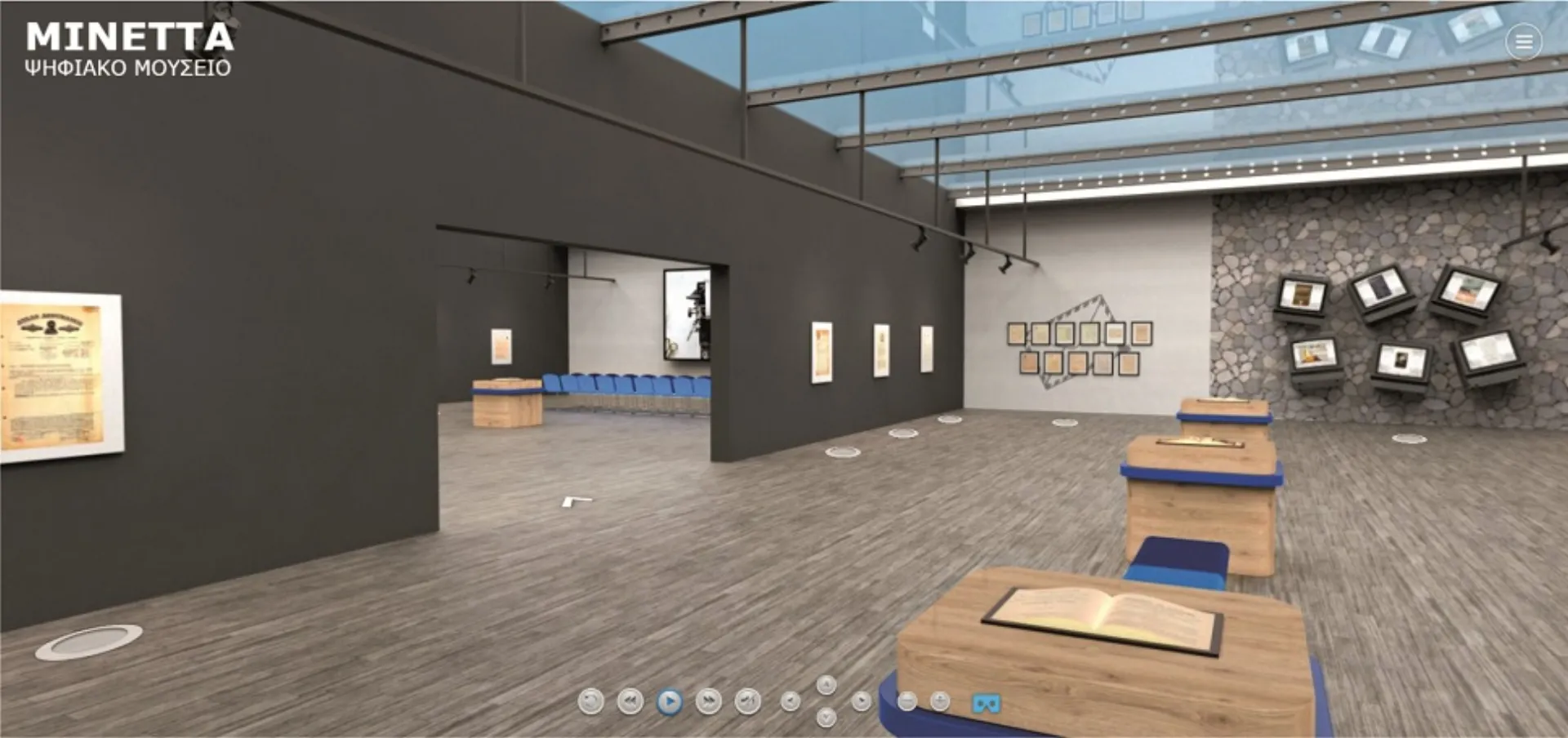 ΜΙΝΕΤΤΑ Ασφαλιστική: Ψηφιακό μουσείο ΜΙΝΕΤΤΑ