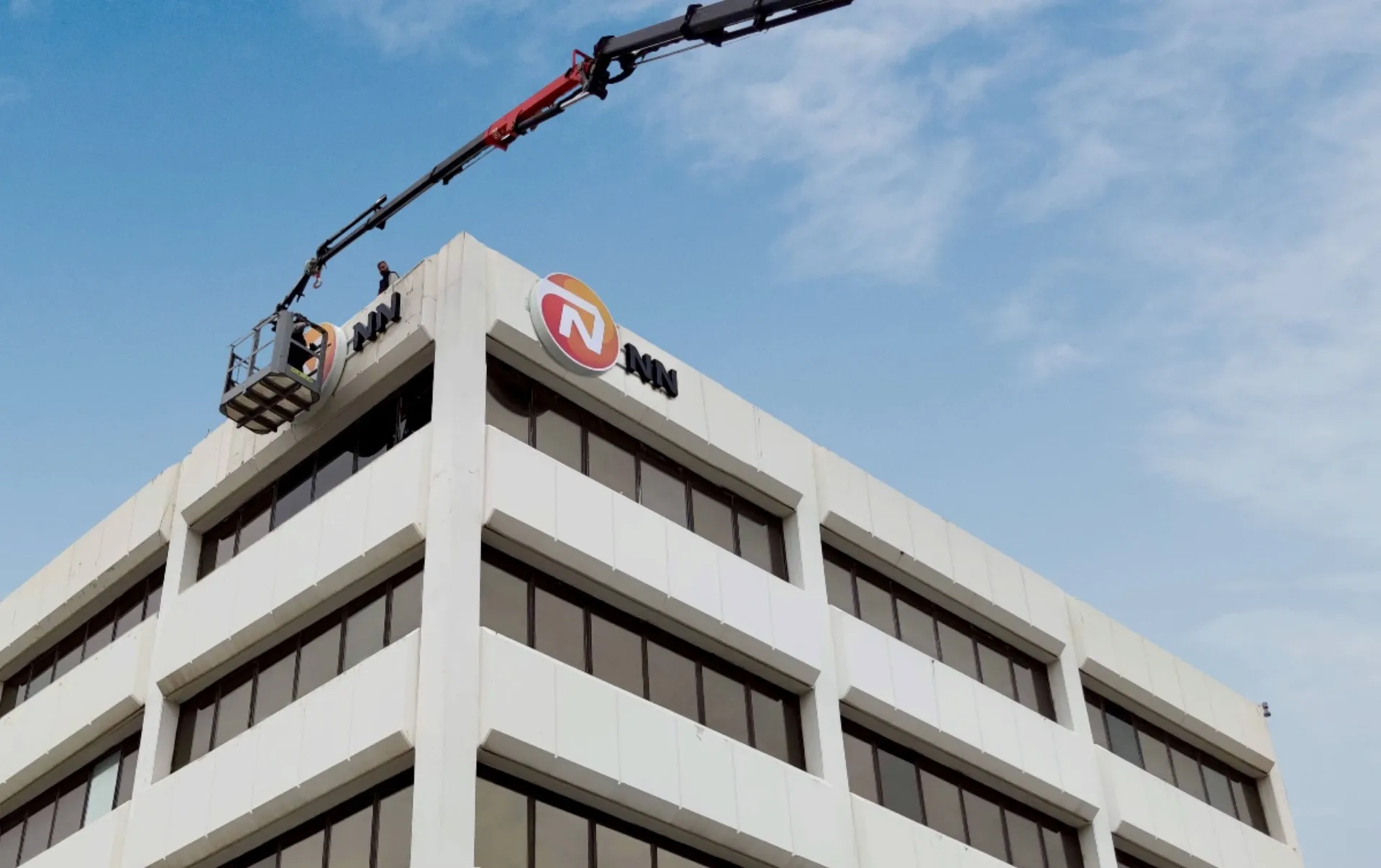 Μετονομάζεται σε NN Hellas II η MetLife