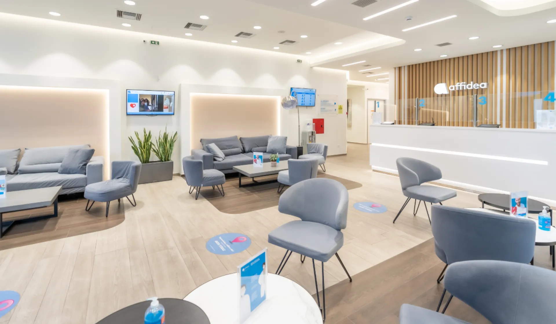 Η AFFIDEA επιταχύνει τον ψηφιακό μετασχηματισμό