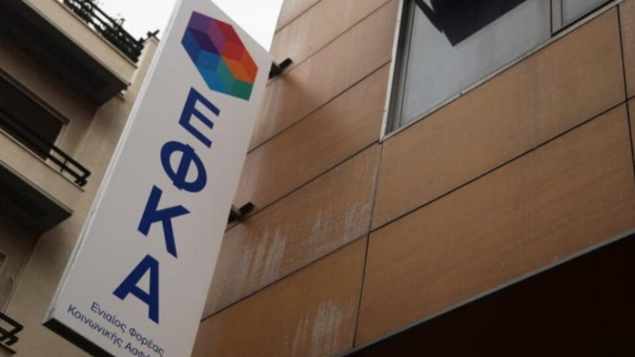 Οι πληρωμές από e-ΕΦΚΑ, ΔΥΠΑ 3 έως 7 Μαρτίου