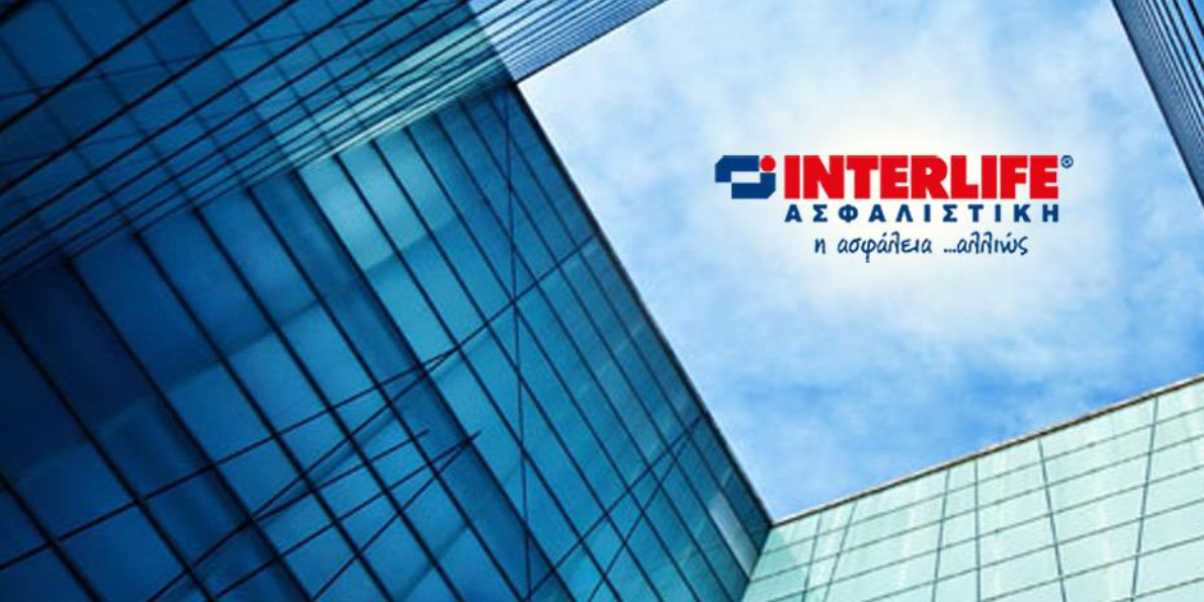 INTERLIFE: Εταιρική Παρουσίαση στην Ένωση Θεσμικών Επενδυτών