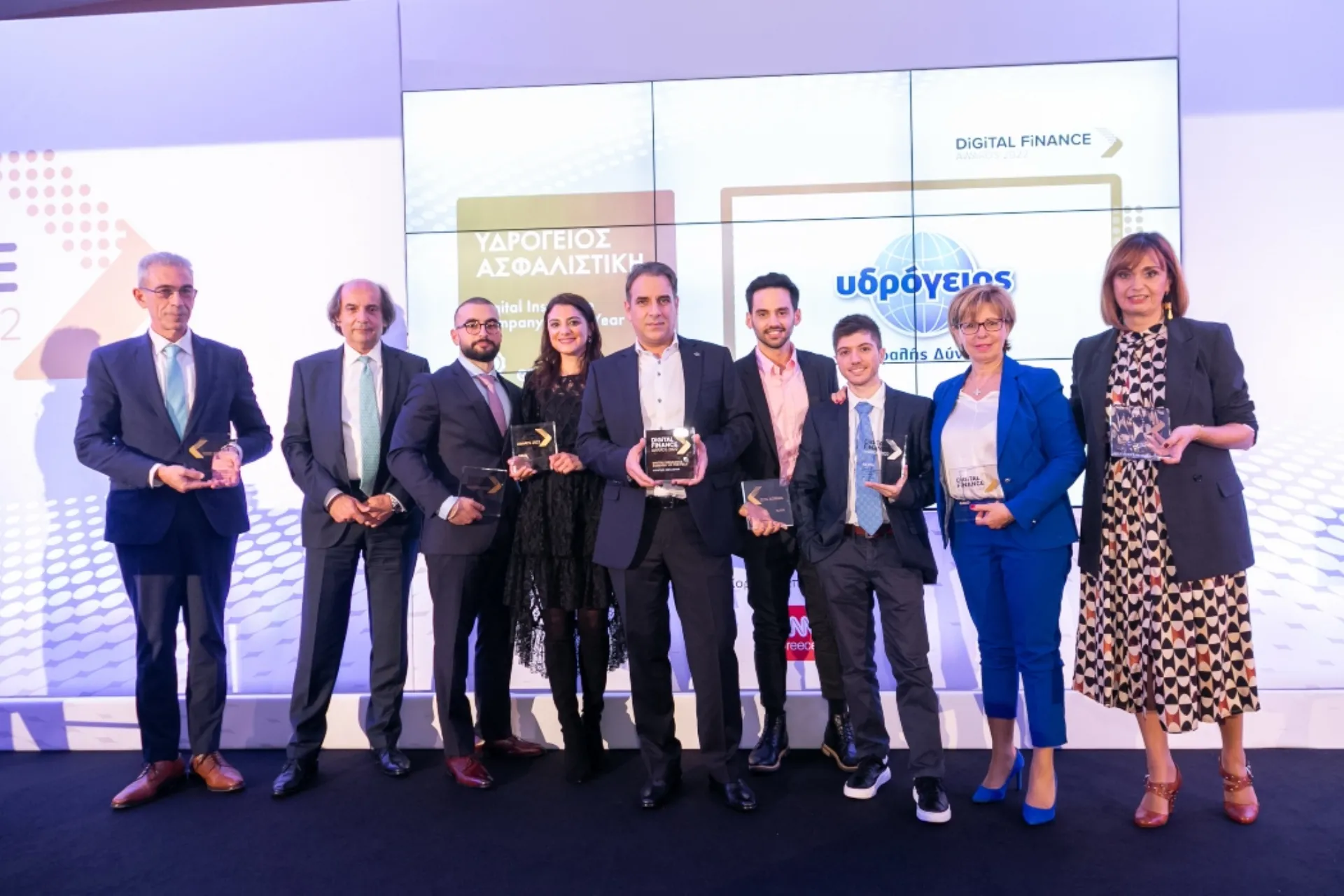 Digital Ασφαλιστική Εταιρεία της Χρονιάς η Υδρόγειος Ασφαλιστική