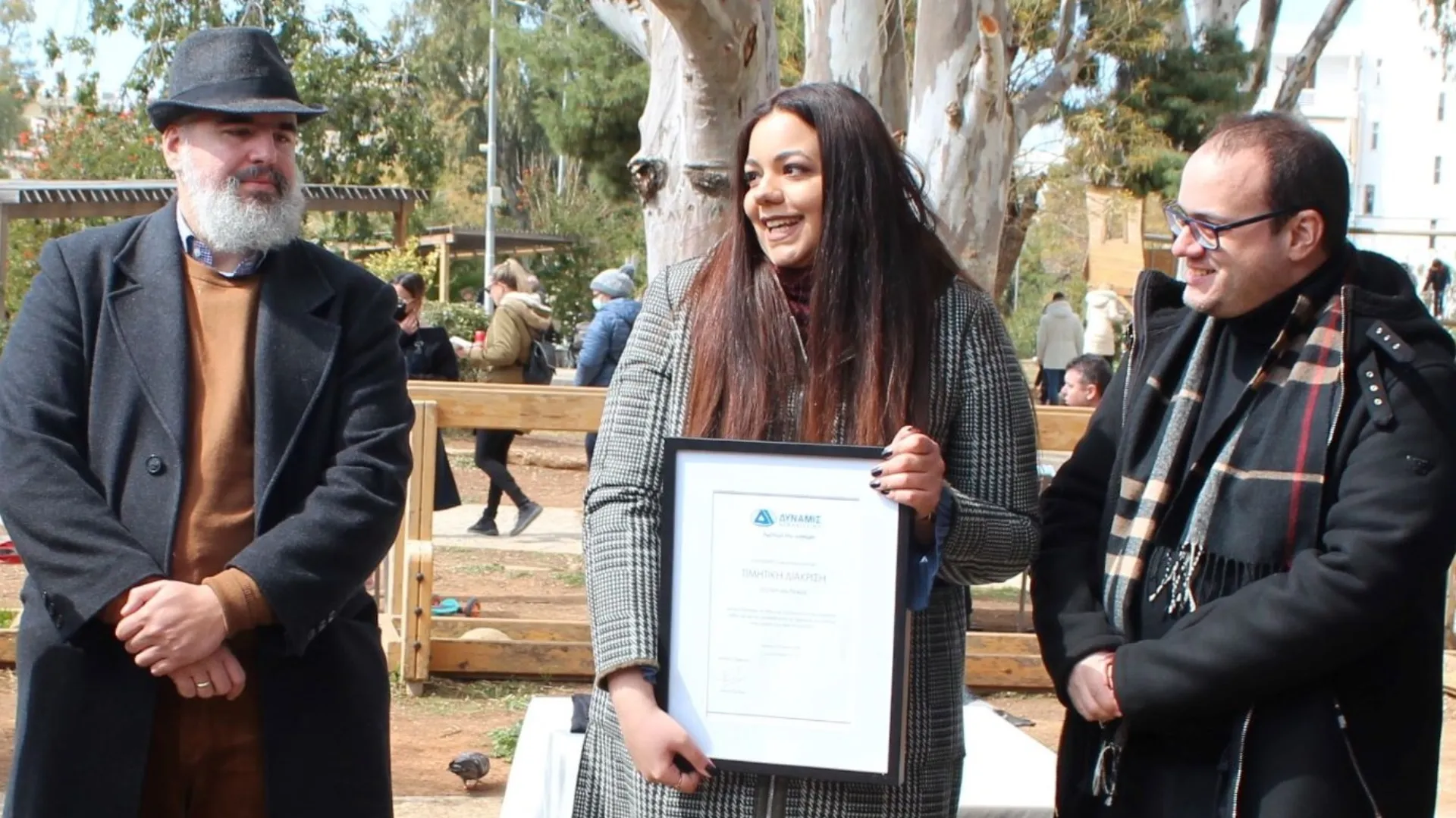 Σε πορεία δυναμικής εξέλιξης η Δύναμις