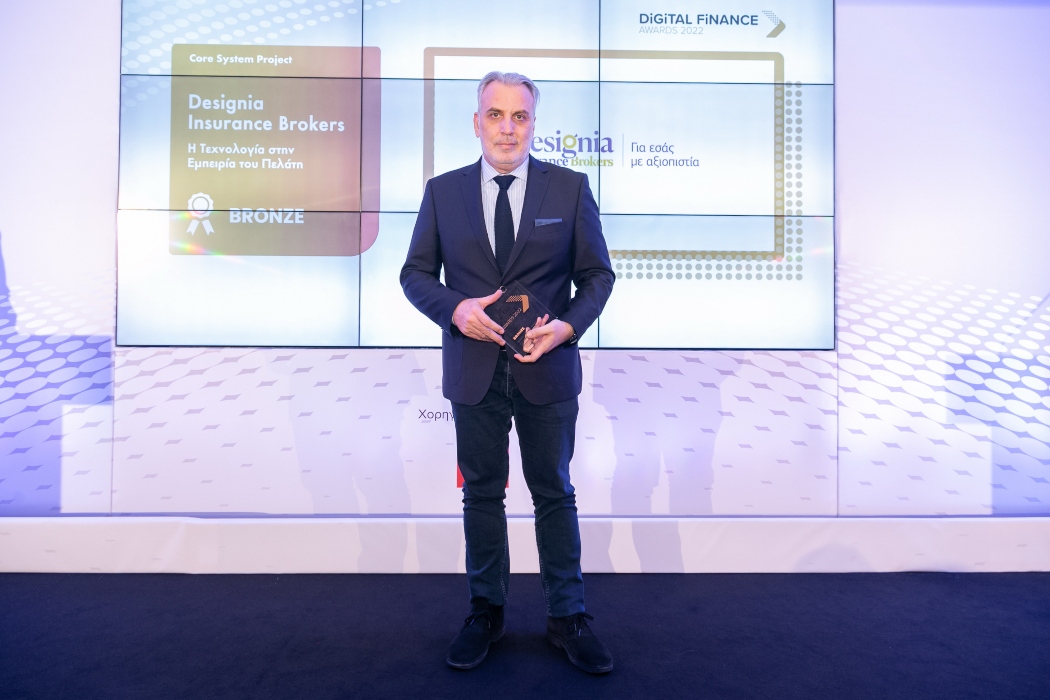 Η Designia Insurance Brokers στους νικητές των Digital Finance Awards