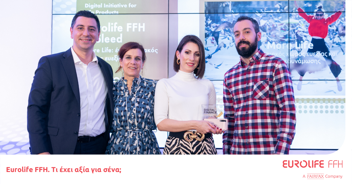 Eurolife FFH: Σημαντικές διακρίσεις στα Digital Finance Awards