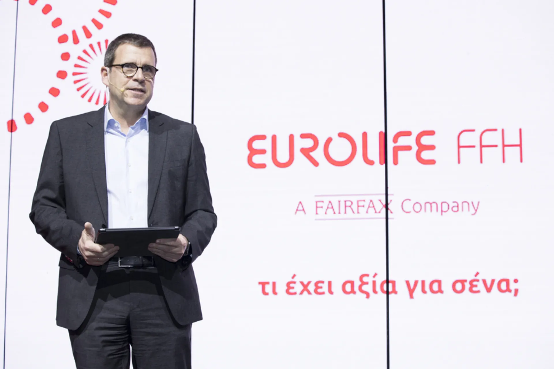 Η Eurolife FFH βράβευσε τους συνεργάτες της