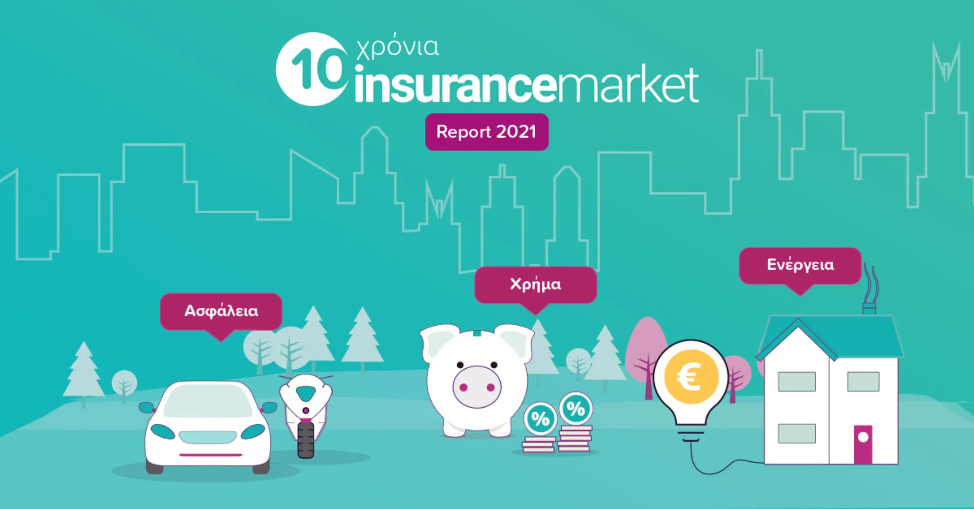 Τι αλλαγές έφερε το 2021 σε Ασφάλεια, Ενέργεια & Χρήμα;  