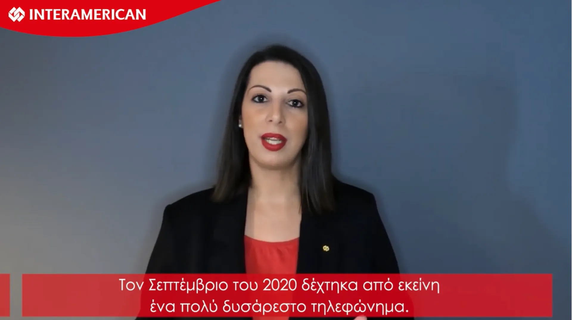 Bewell: Η Μαίρη νίκησε στη μάχη κατά του καρκίνου (video)