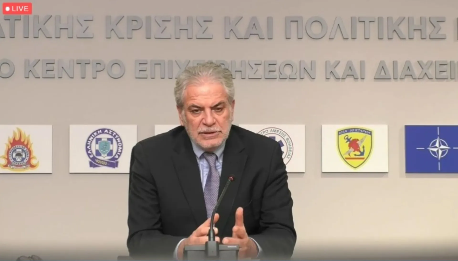 Η ιδιωτική ασφάλιση χρήσιμο επικουρικό εργαλείο στη μάχη κατά της κλιματικής κρίσης