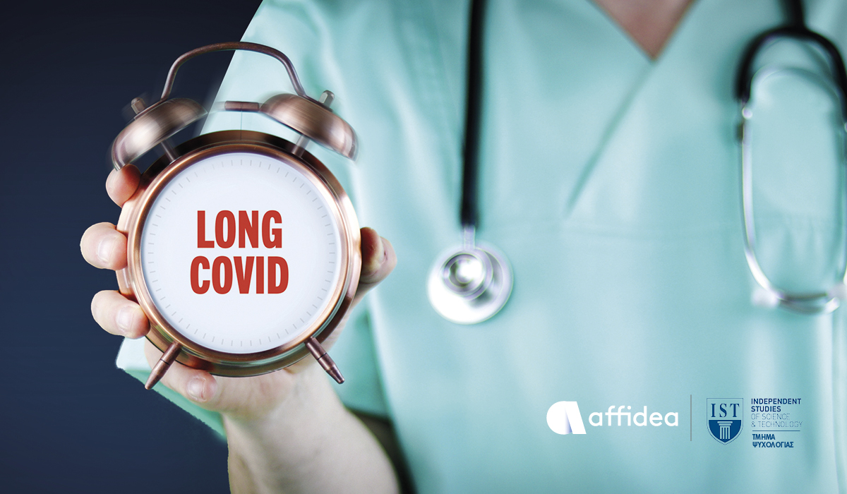Όμιλος Affidea & IST College: Εκδήλωση ενημέρωσης για το σύνδρομο “long- COVID”