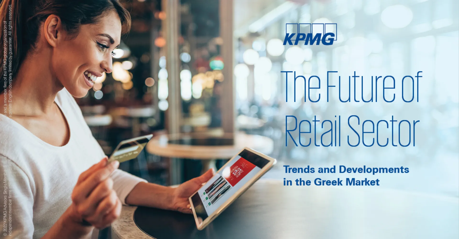 O μετασχηματισμός του λιανικού εμπορίου θα οδηγήσει σε νέα μονοπάτια