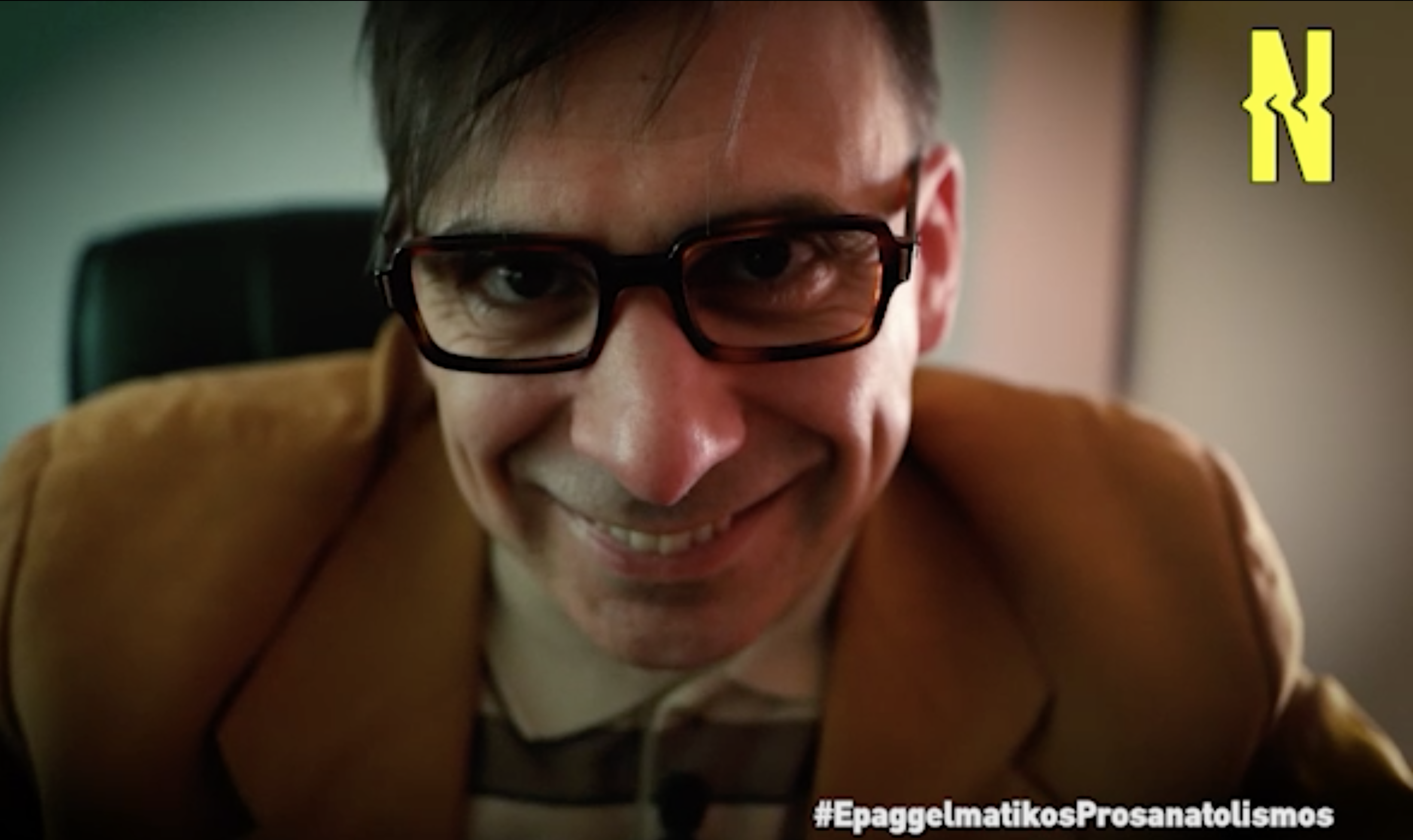 Τα στερεότυπα του πιεστικού & ενοχλητικού Ασφαλιστή δυστυχώς επαναλαμβάνονται