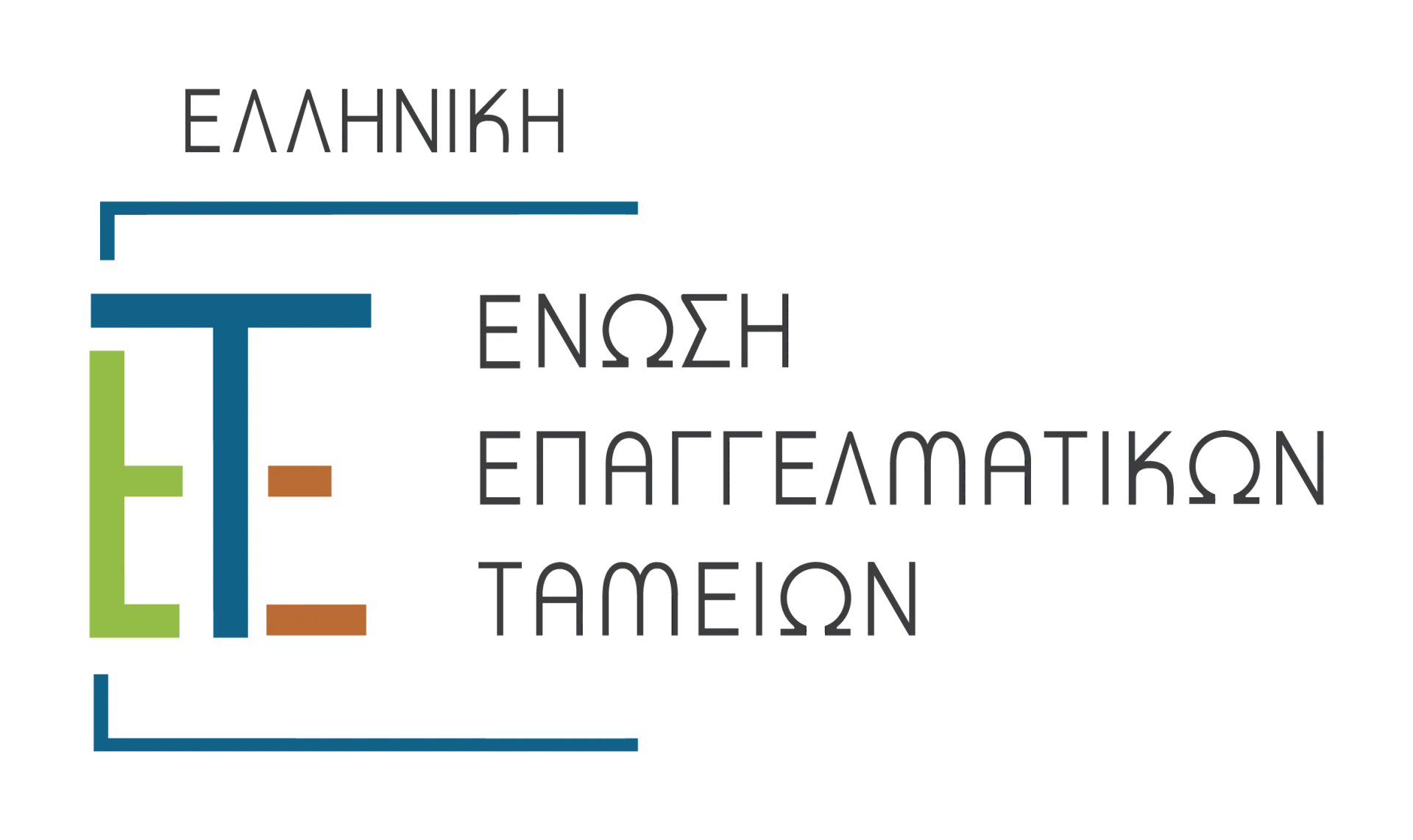 Η Ελλάδα θα φιλοξενήσει για πρώτη φορά την ετήσια Γενική Συνέλευση του PensionsEurope