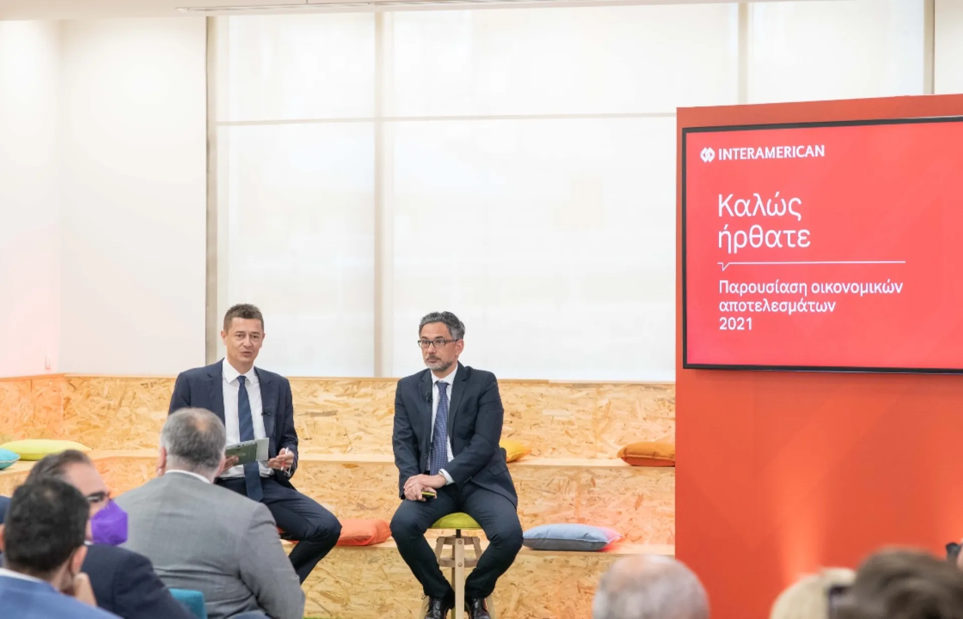 Interamerican: 28,6 εκ. κέρδη & 6,3% αύξηση ασφαλίστρων το 2021