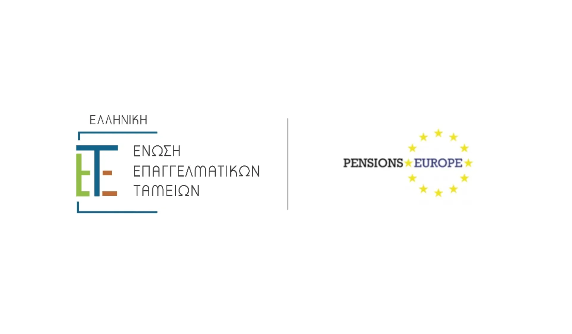 Ημερίδα για τις προοπτικές του ελληνικού συστήματος συνταξιοδότησης