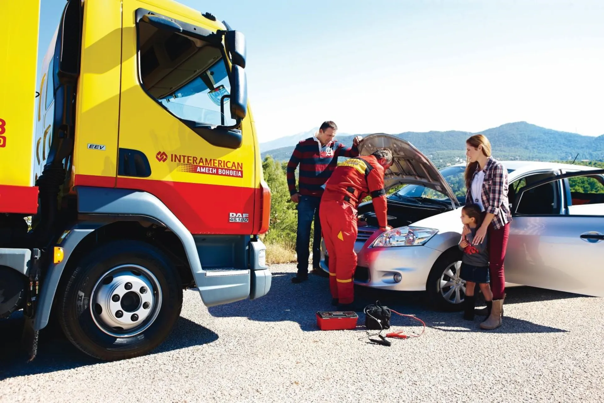 Οδική Βοήθεια Interamerican: Σταθερά δίπλα στους ασφαλισμένους της και τις ημέρες του Πάσχα