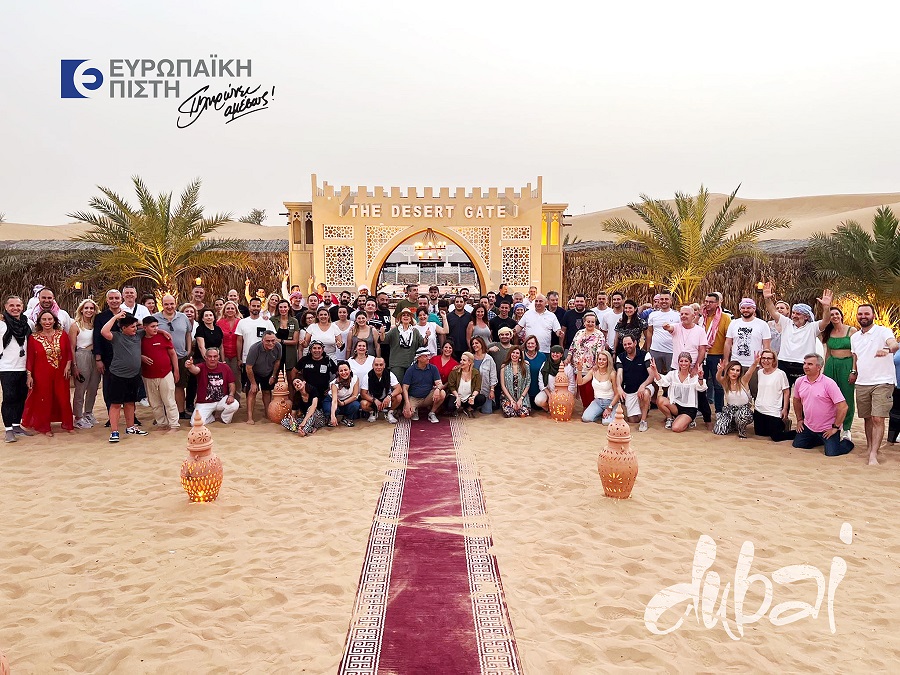 Ευρωπαϊκή Πίστη: Οι κορυφαίοι του Δικτύου Πωλήσεων στο Dubai