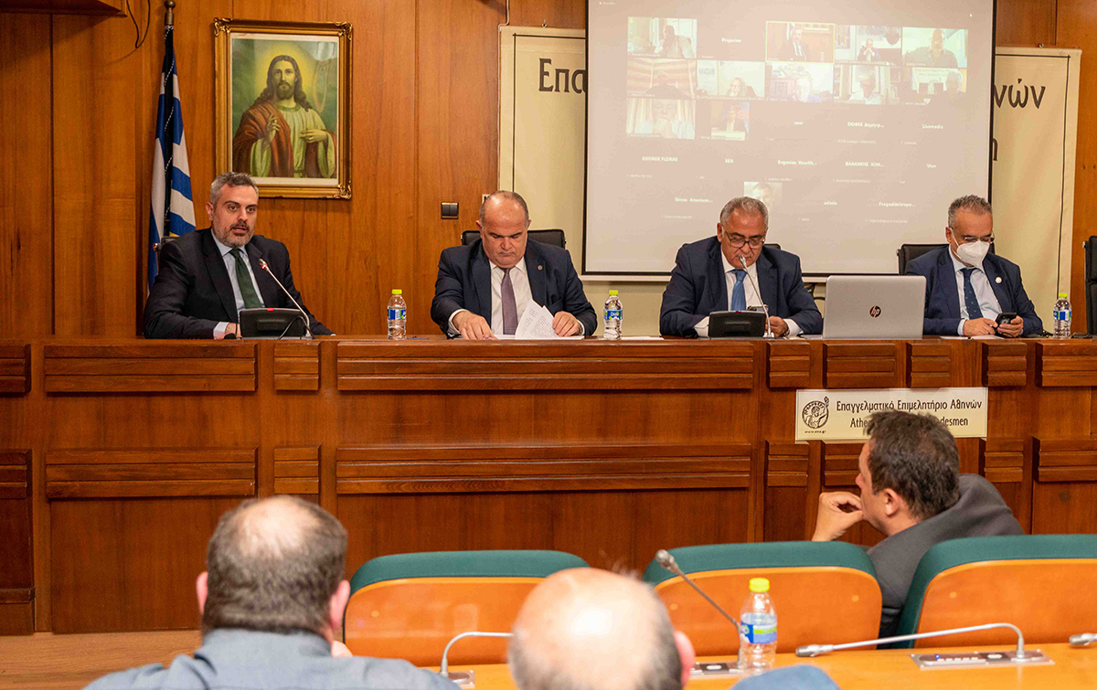 ΕΕΑ: Εξετάζονται ομαδικές αντιδράσεις από επιχειρήσεις και επαγγελματίες για τη ρήτρα αναπροσαρμογής