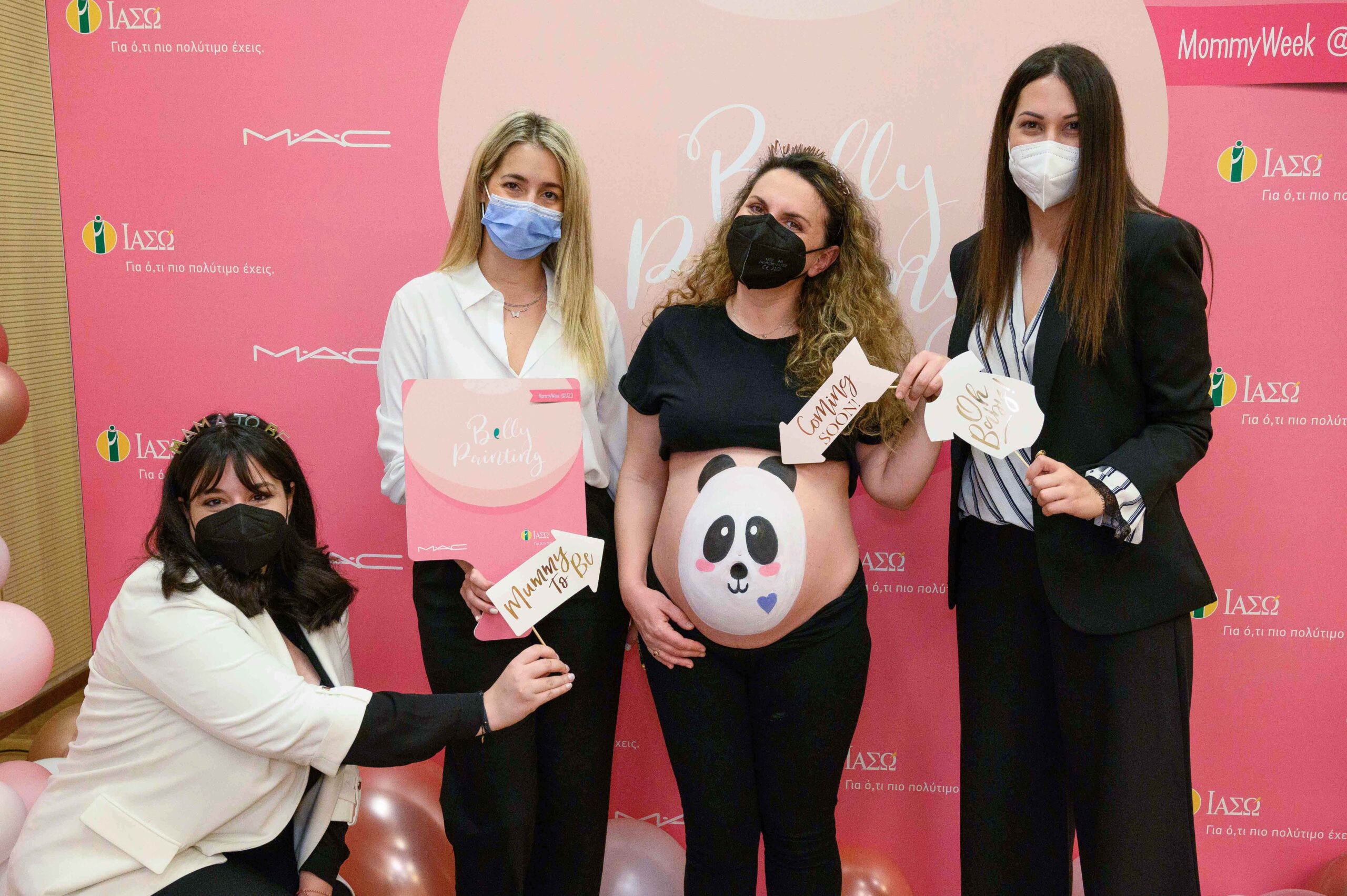 Belly Painting στο ΙΑΣΩ