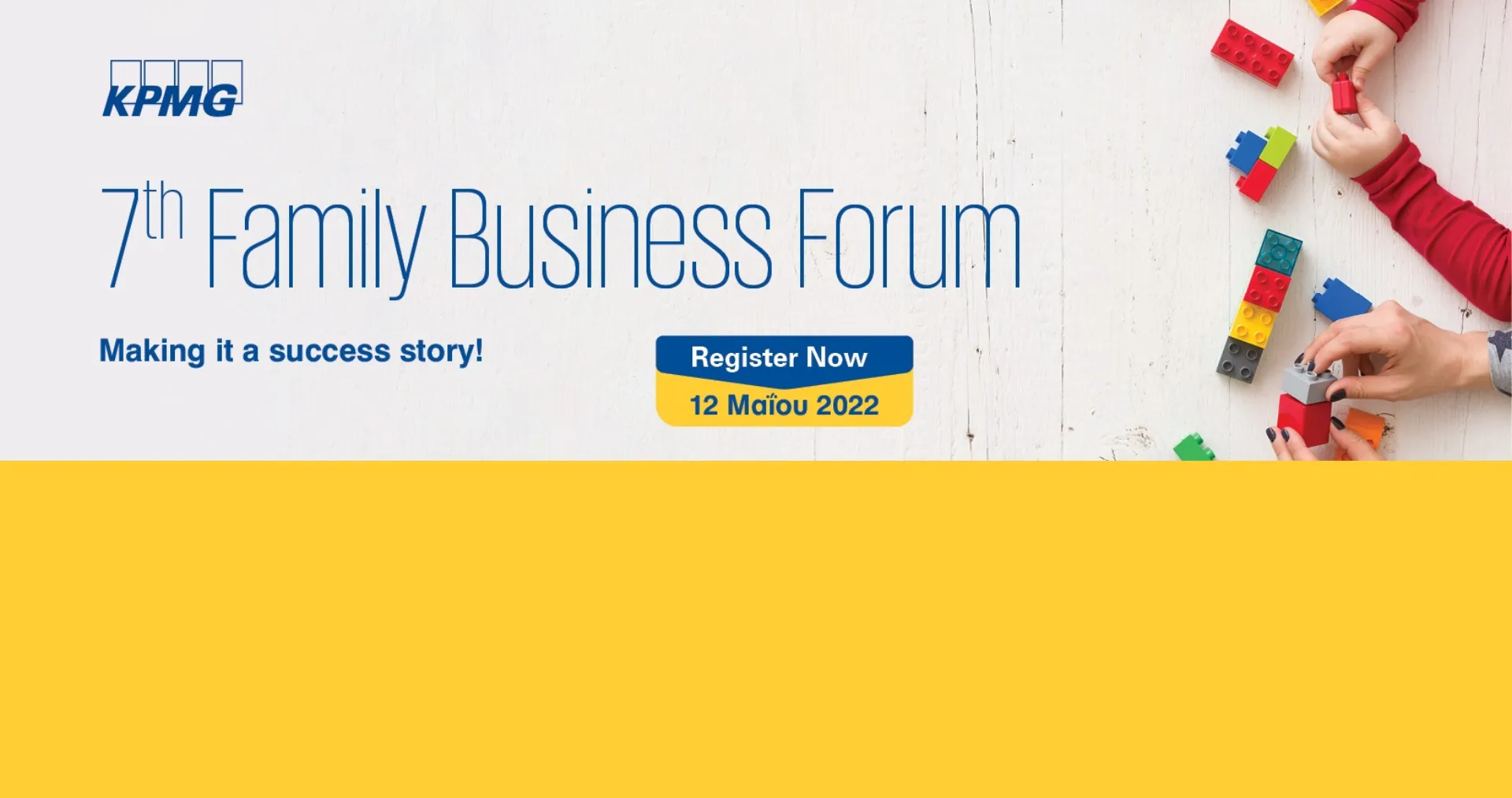Στις 12 Μαΐου το 7ο Family Business Forum της KPMG