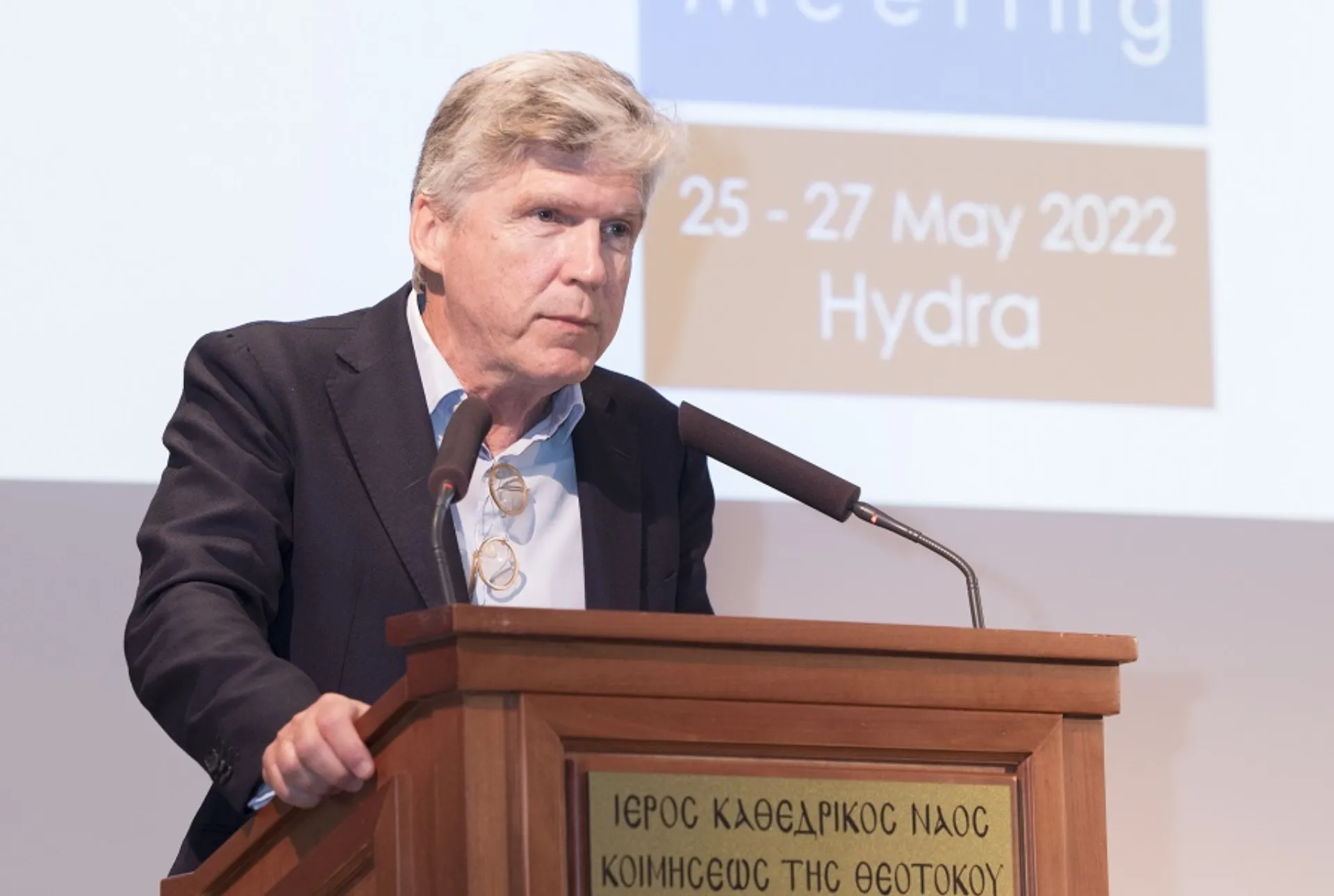 Με μεγάλη επιτυχία ολοκληρώθηκε η 22η Συνάντηση Ασφαλιστών και Αντασφαλιστών στην Ύδρα